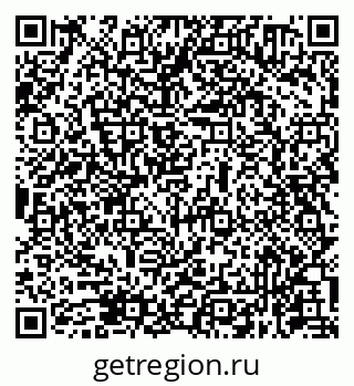 79631970125