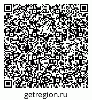 79631970127