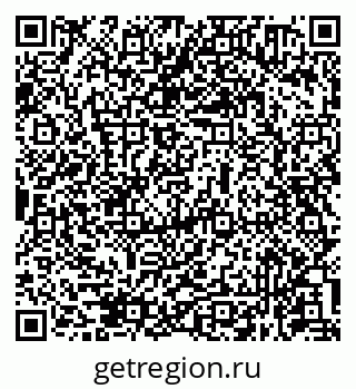 79631970131
