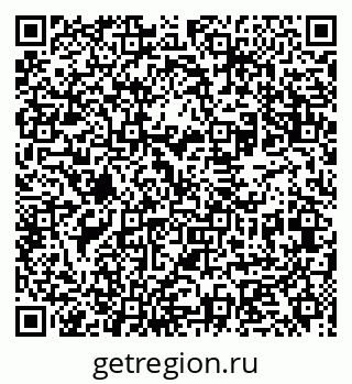 79631970132