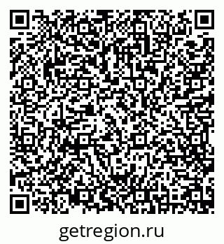 79631970133
