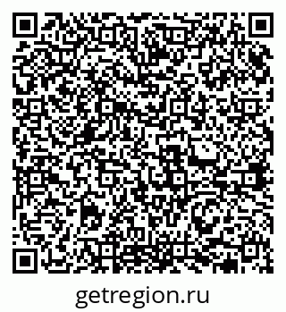 79631970134