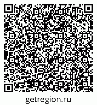 79631970138