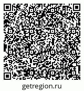 79631970139