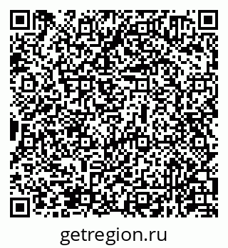 79631970140