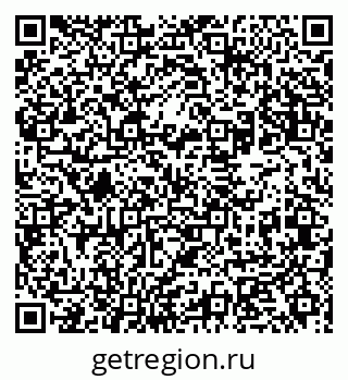 79631970141