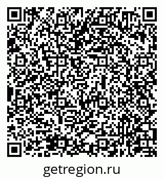 79631970143