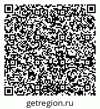 79631970144