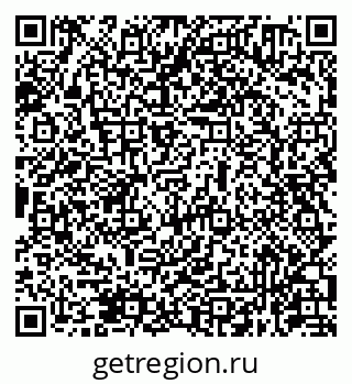 79631970145