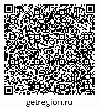 79631970158