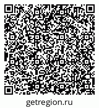 79631970161