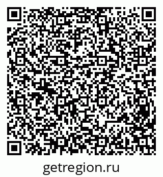 79631970170