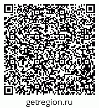 79631970172