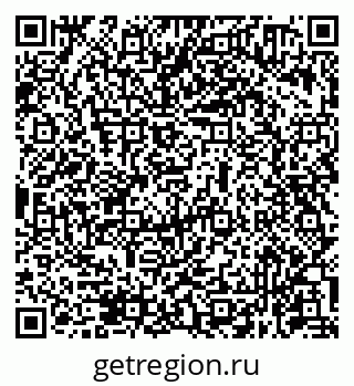 79631970173