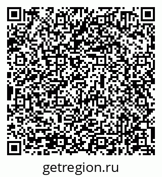 79631970174
