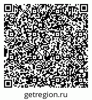 79631970180