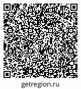 79631970186