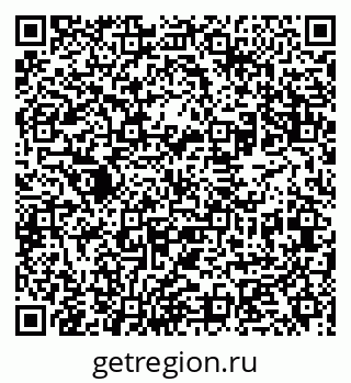 79631970192