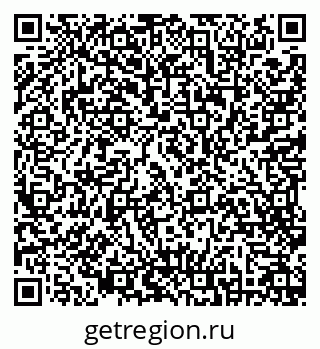79631970200