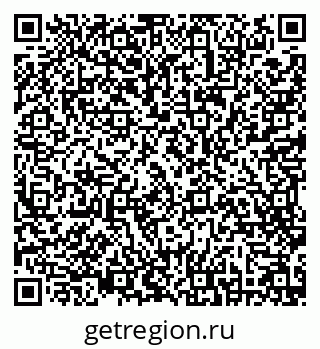 79631970230