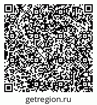 79631970241