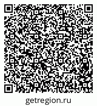 79631970242