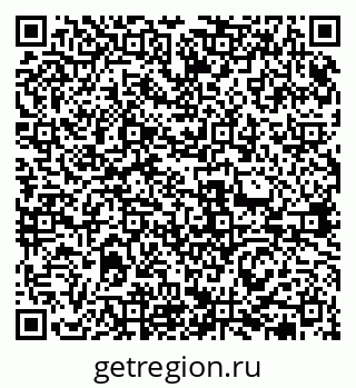 79631970250