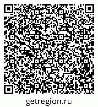 79631970253