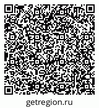 79631970258