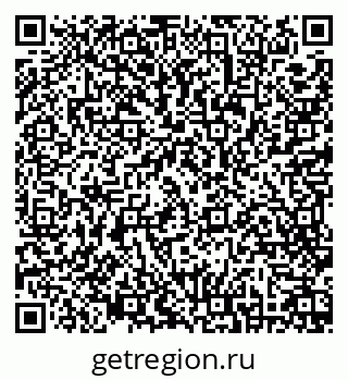 79631970259