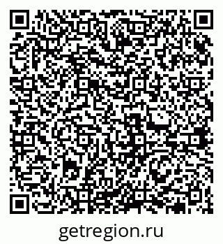 79631970260
