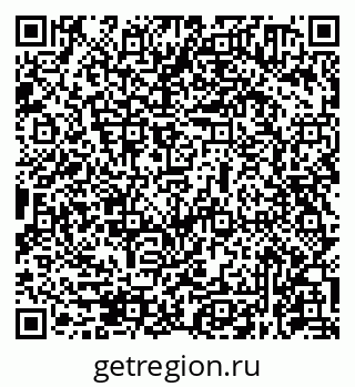 79631970261
