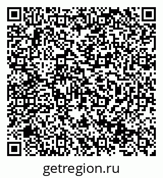 79631970262