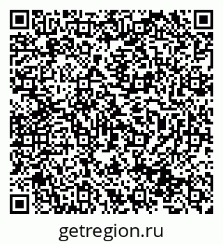 79631970267