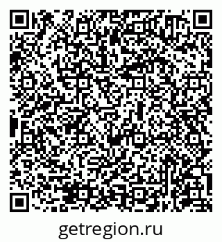 79631970268