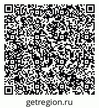 79631970270