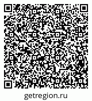 79631970286