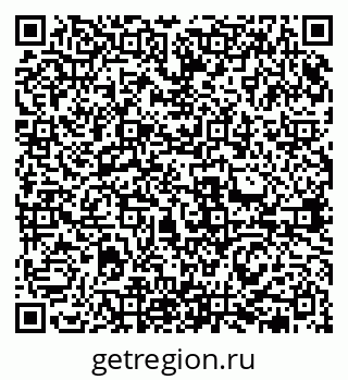 79631970287