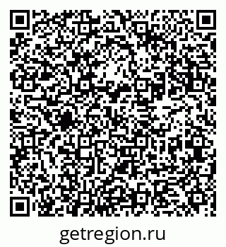 79631970292