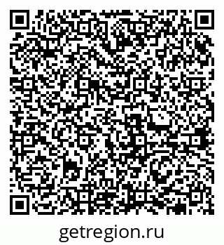 79631970297