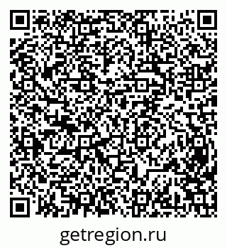 79631970304