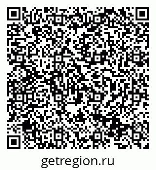 79631970321