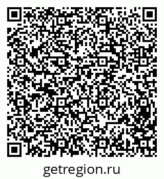 79631970340