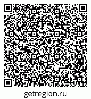 79631970382