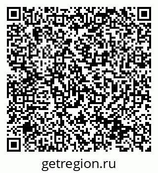 79631970387