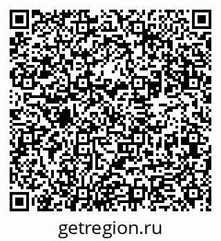 79631970390