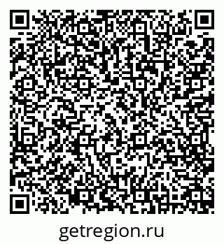 79631970400