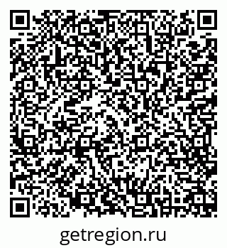79631970401