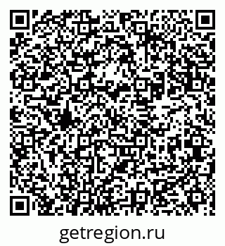 79631970411