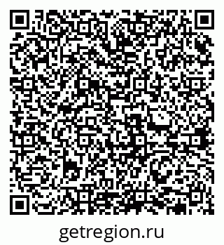 79631970412